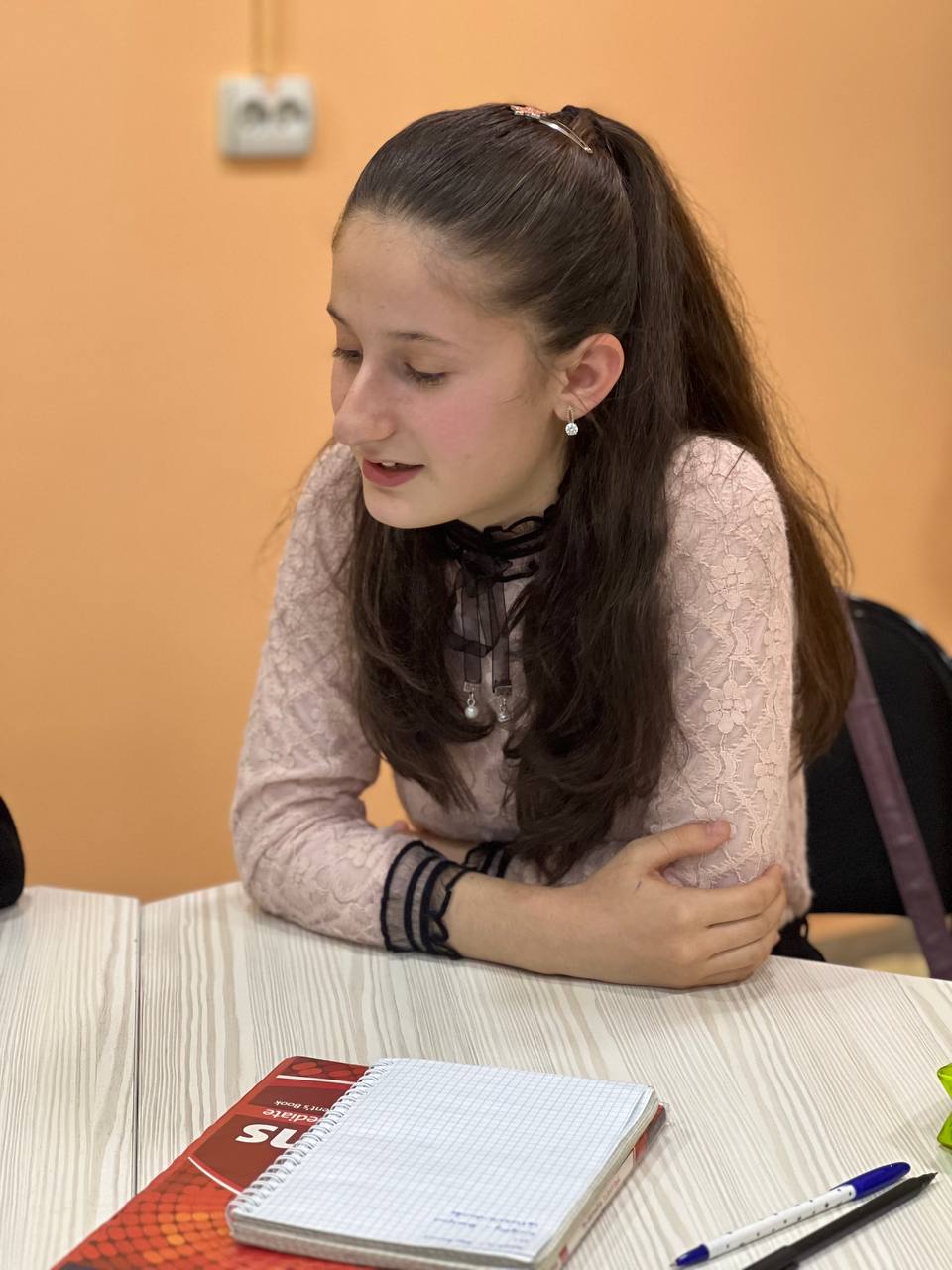 Школа