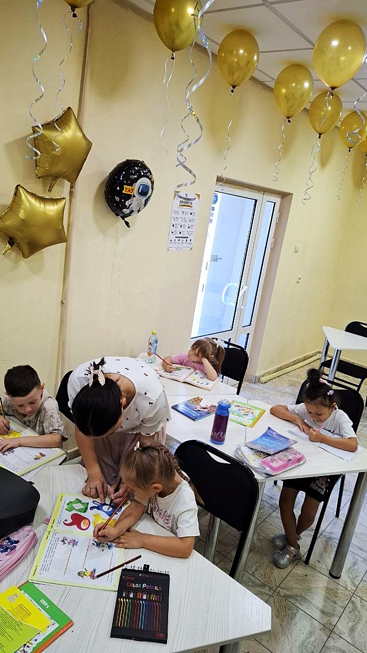 Занятие в группе